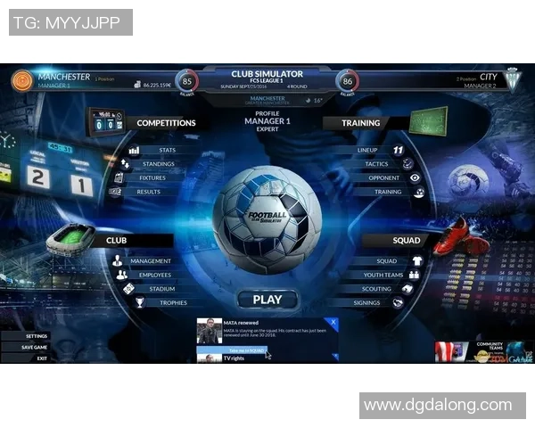 足球明星们的虚拟世界：网游中的竞技与荣耀之旅