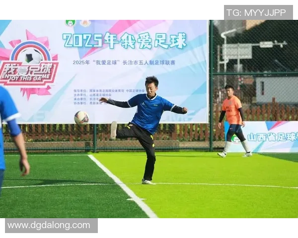 足球明星自贴画直播活动精彩纷呈球迷互动热情高涨共庆足球魅力时刻 足球明星自贴画直播活动精彩纷呈球迷互动热情高涨共庆足球魅力时刻