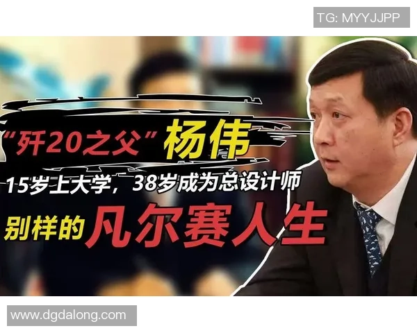 深度对话:杨伟的滑板人生 深度对话:杨伟的滑板人生