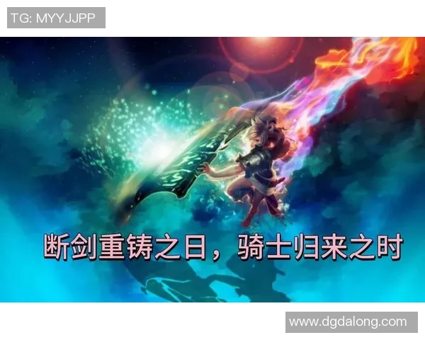 深度对话：杨芳的英雄联盟人生