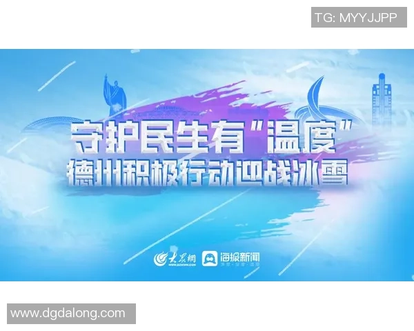 重磅专题：杭州乒乓球队的节奏革新