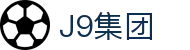 J9集团 - 中国公司官网，探索娱乐世界